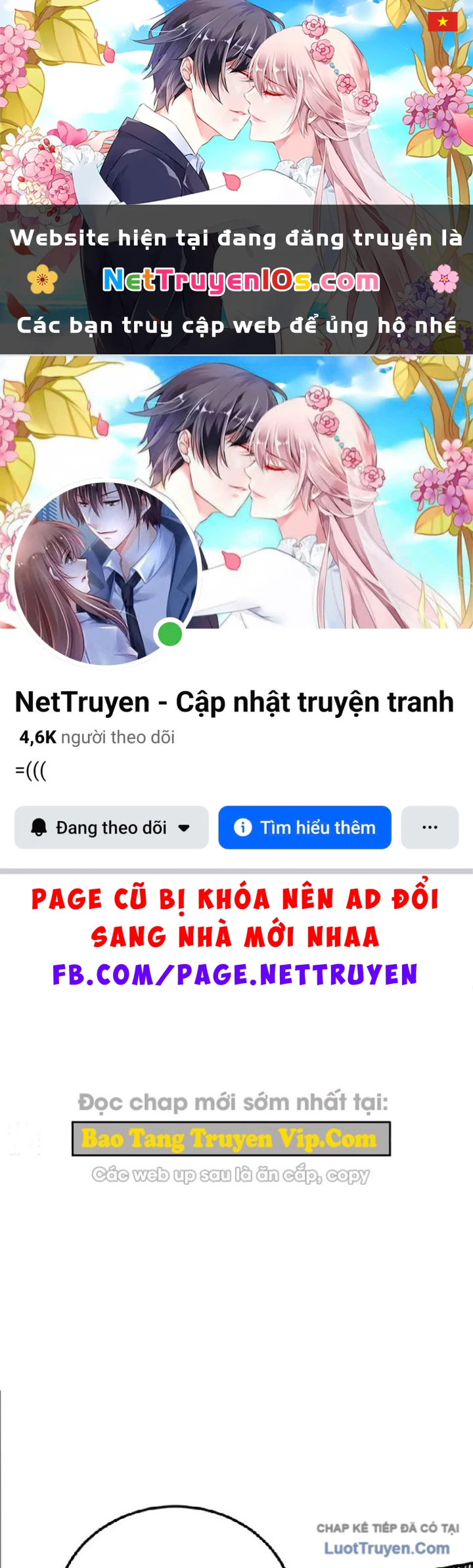 Ma Thần Chapter 24 - 1