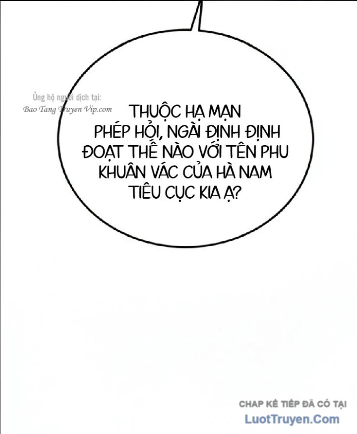 Ma Thần Chapter 24 - 143