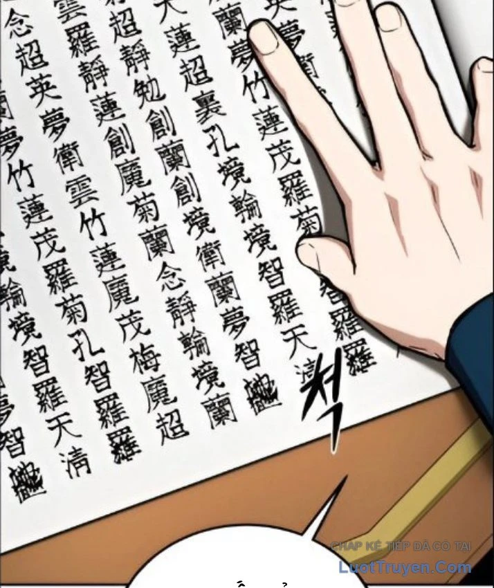 Ma Thần Chapter 25 - 2