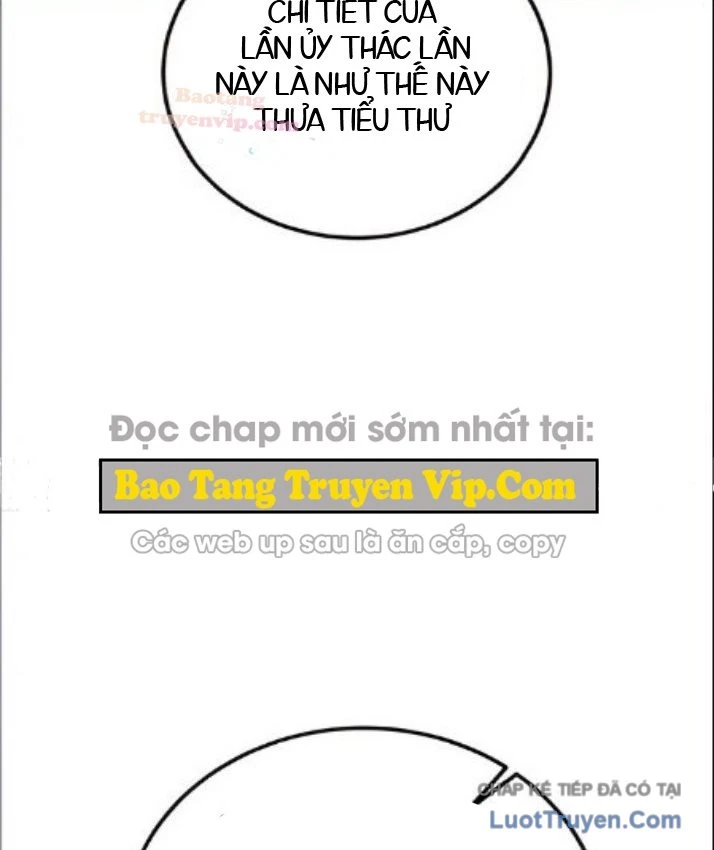 Ma Thần Chapter 25 - 3