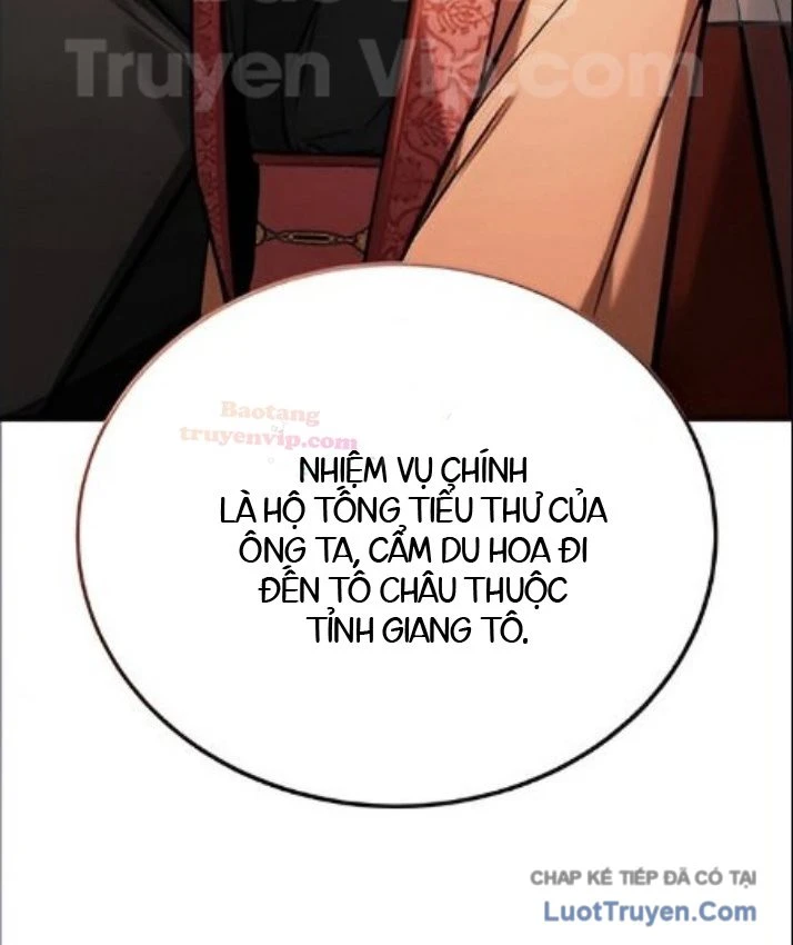 Ma Thần Chapter 25 - 6
