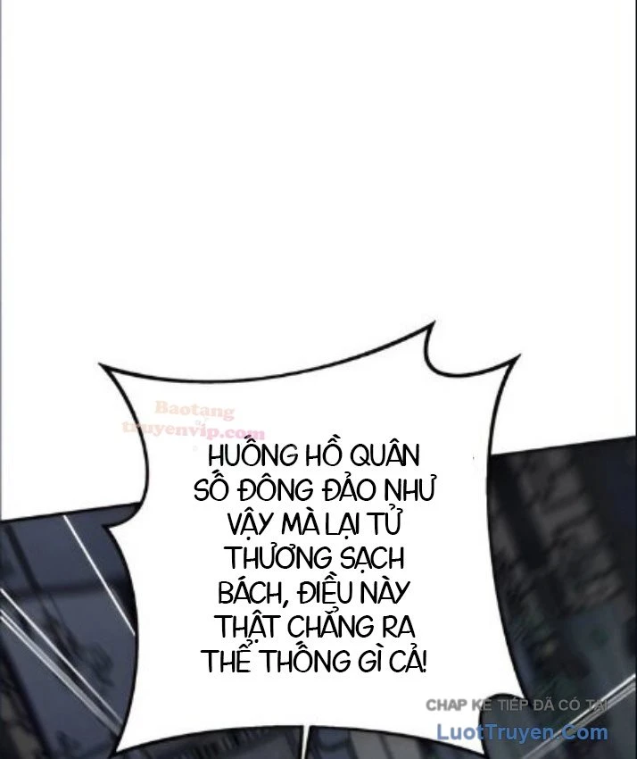 Ma Thần Chapter 25 - 151