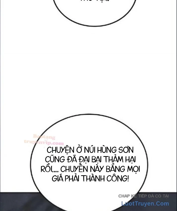 Ma Thần Chapter 25 - 153