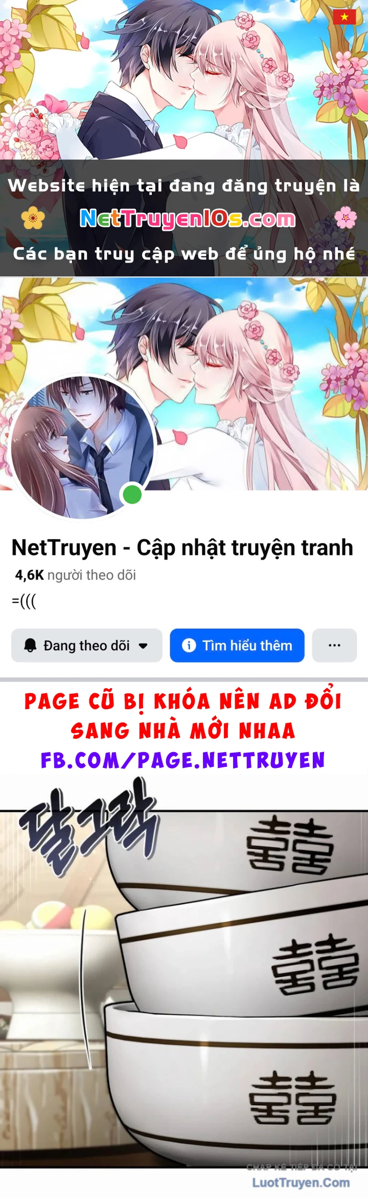 Ma Thần Chapter 26 - 1