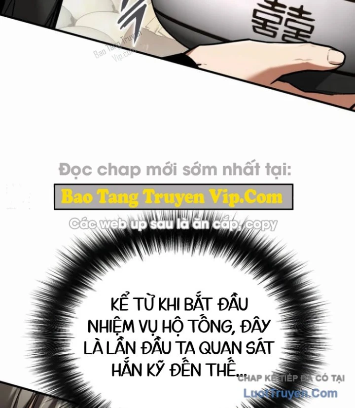 Ma Thần Chapter 26 - 13