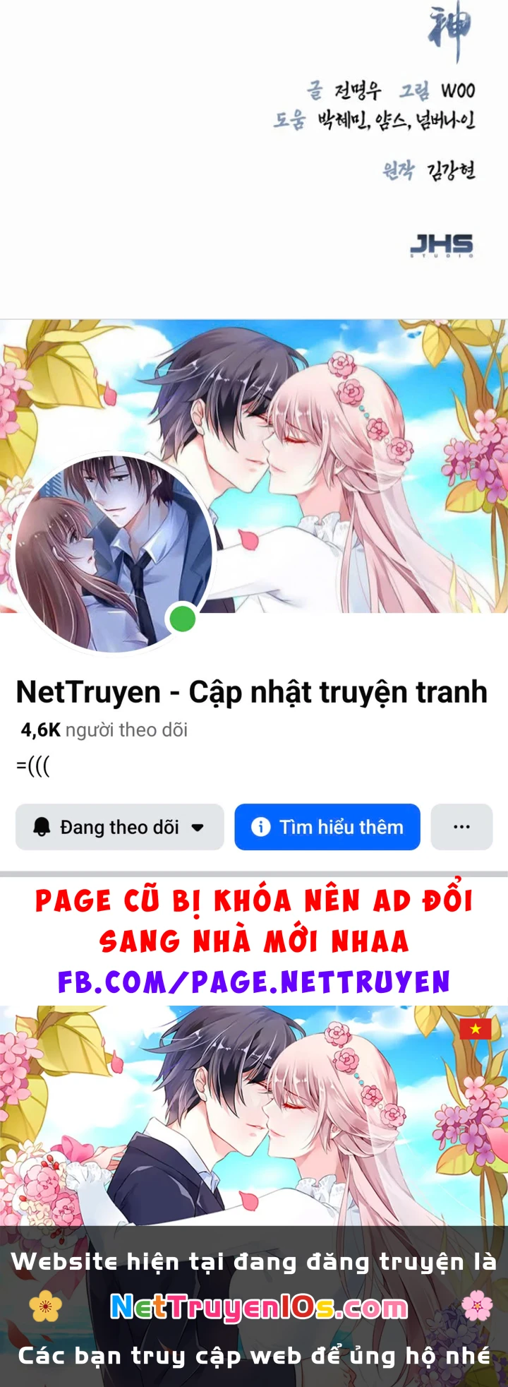 Ma Thần Chapter 26 - 185