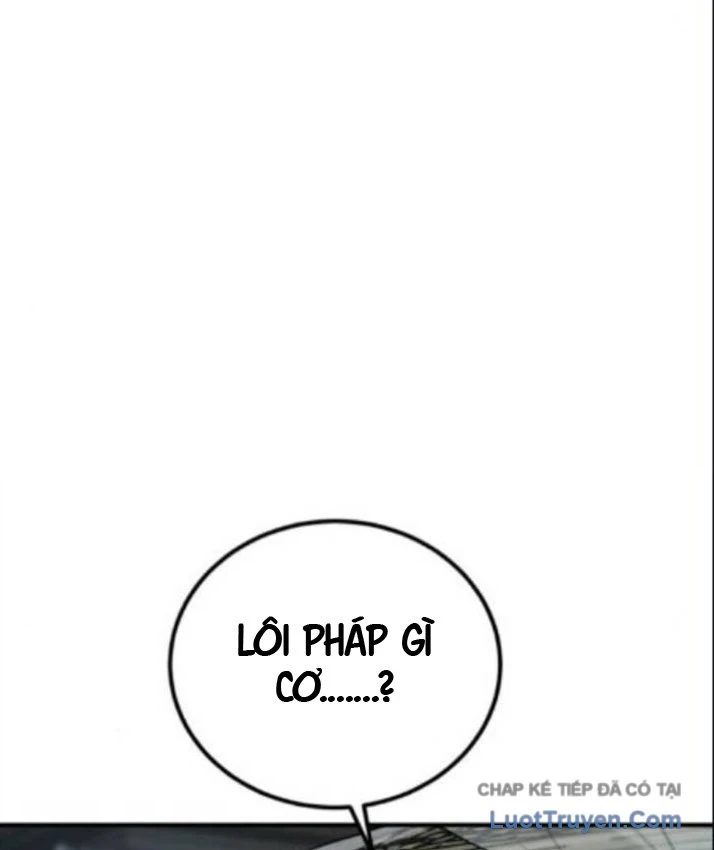 Ma Thần Chapter 27 - 100