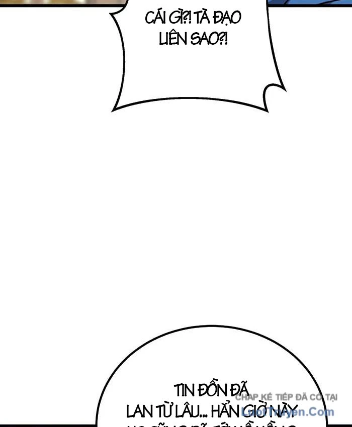 Ma Thần Chapter 29 - 154