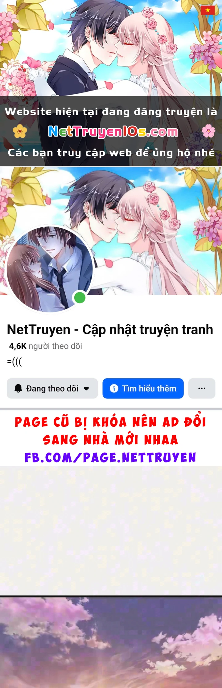 Ma Thần Chapter 30 - 1