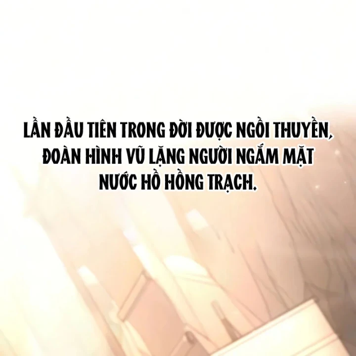 Ma Thần Chapter 30 - 6