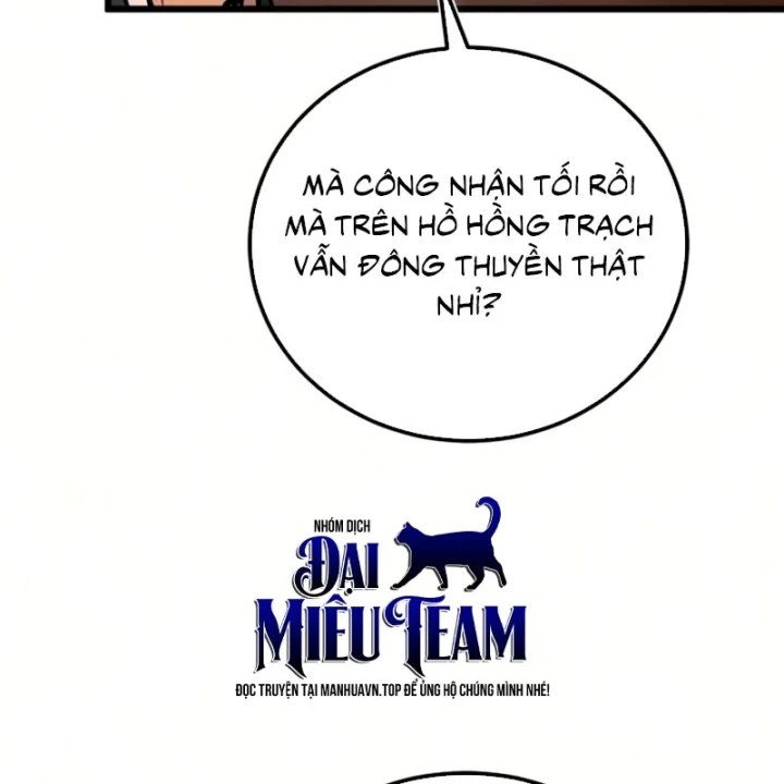 Ma Thần Chapter 30 - 46