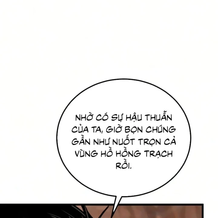 Ma Thần Chapter 30 - 79