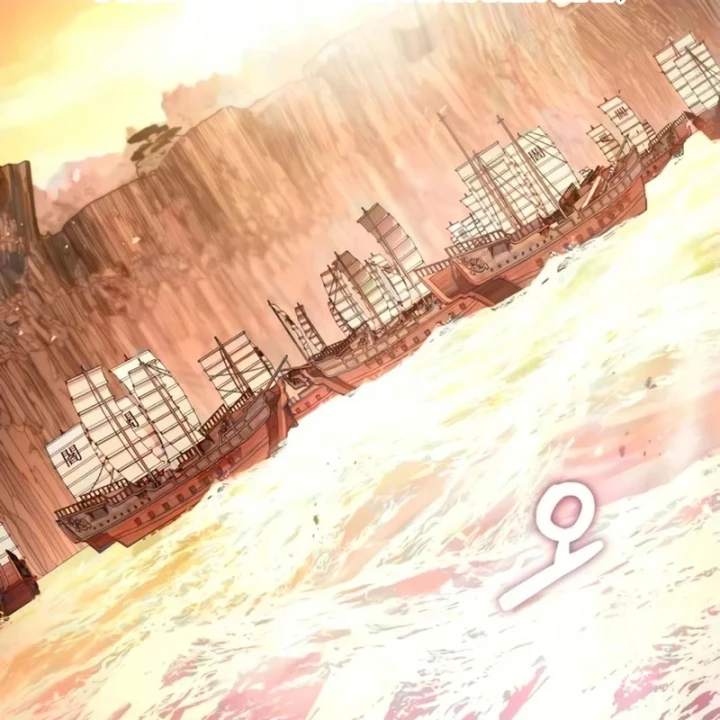 Ma Thần Chapter 30 - 139