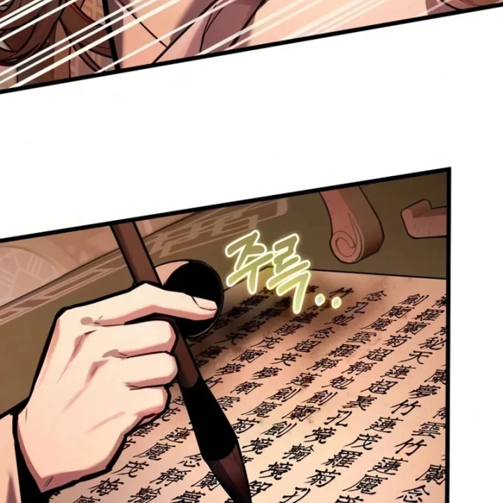 Ma Thần Chapter 30 - 144