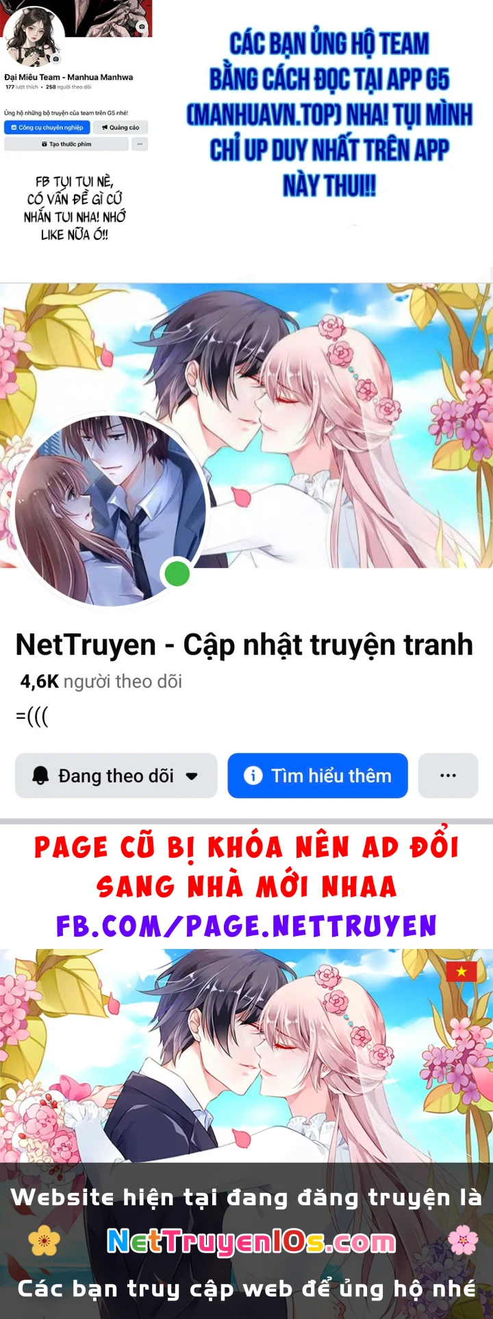 Ma Thần Chapter 30 - 199