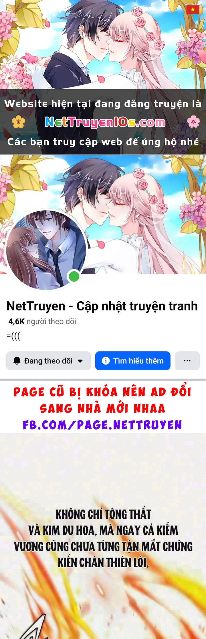 Ma Thần Chapter 31 - 1