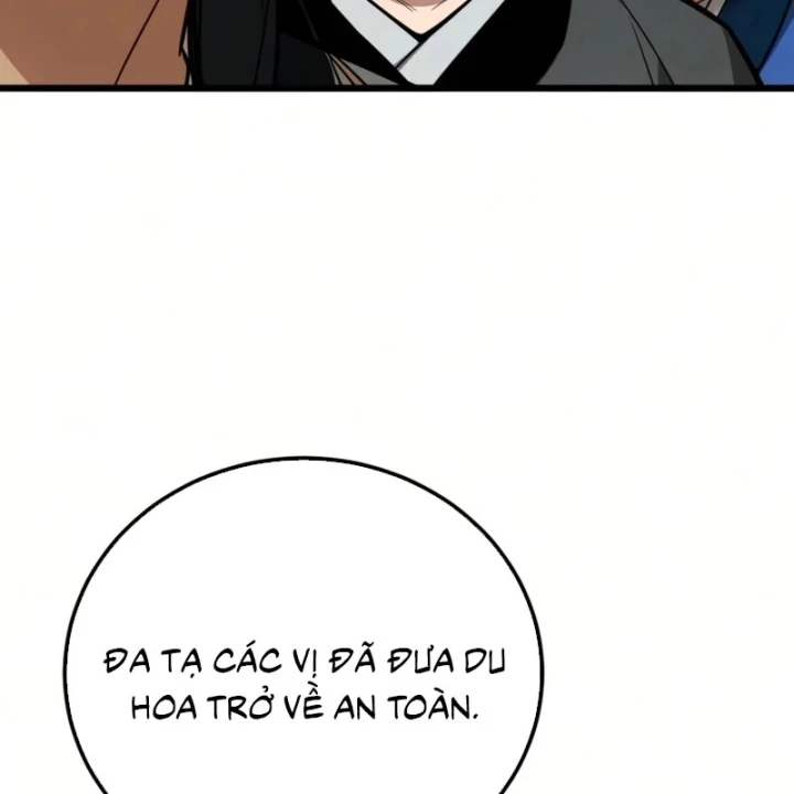 Ma Thần Chapter 31 - 126