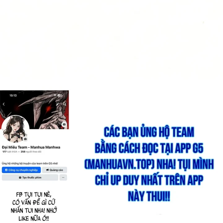 Ma Thần Chapter 31 - 209