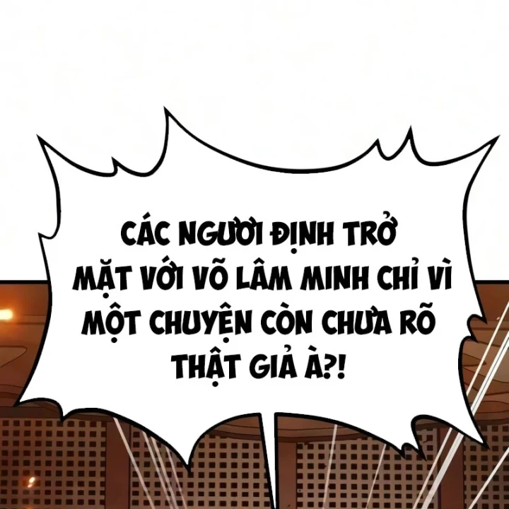 Ma Thần Chapter 32 - 26