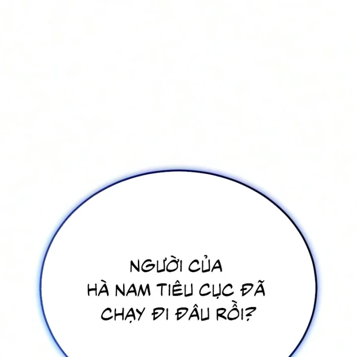 Ma Thần Chapter 32 - 99