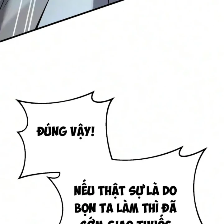 Ma Thần Chapter 32 - 155