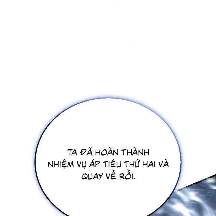 Ma Thần Chapter 32 - 181