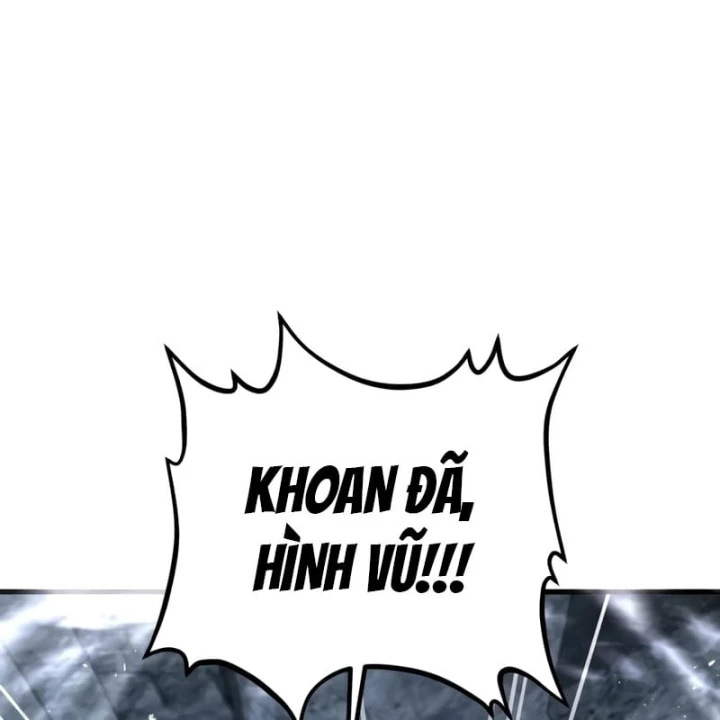 Ma Thần Chapter 34 - 17