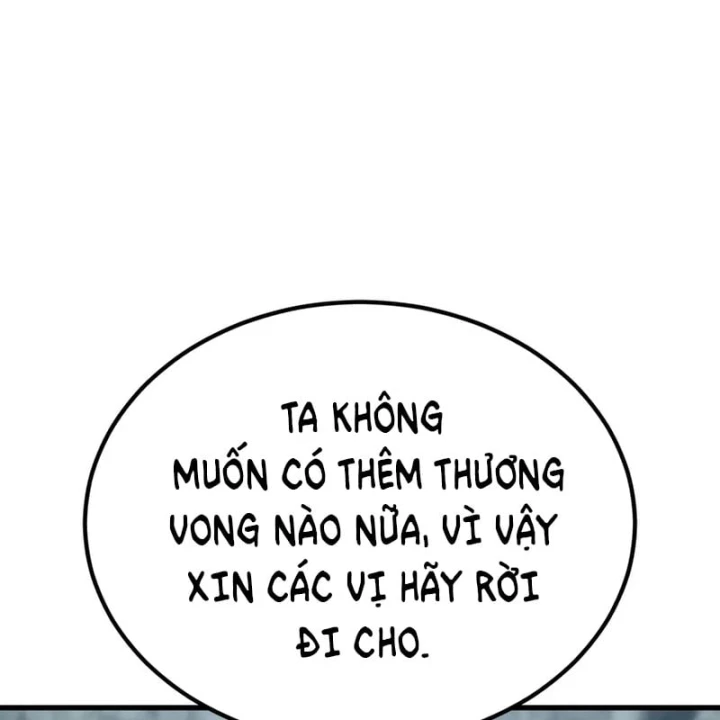 Ma Thần Chapter 34 - 30
