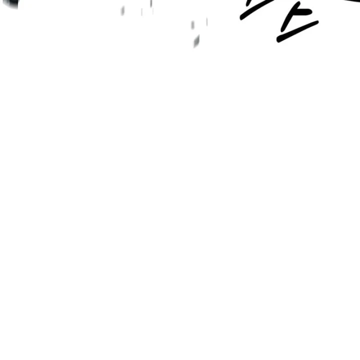 Ma Thần Chapter 34 - 137