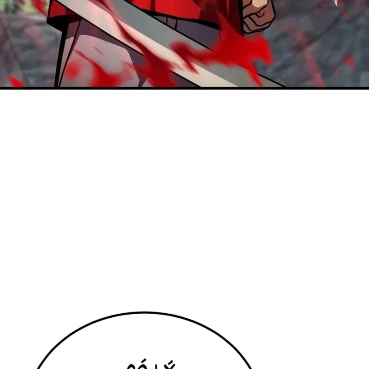 Ma Thần Chapter 34 - 143