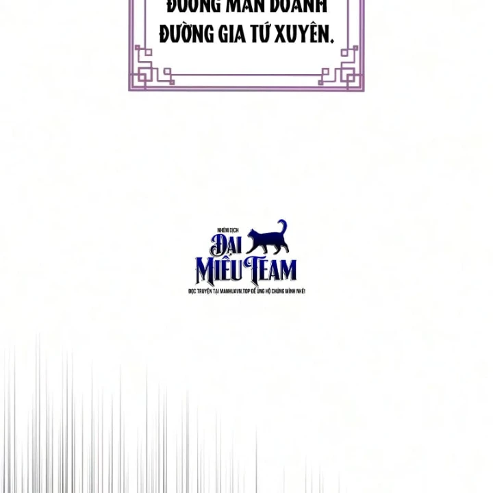 Ma Thần Chapter 36 - 20