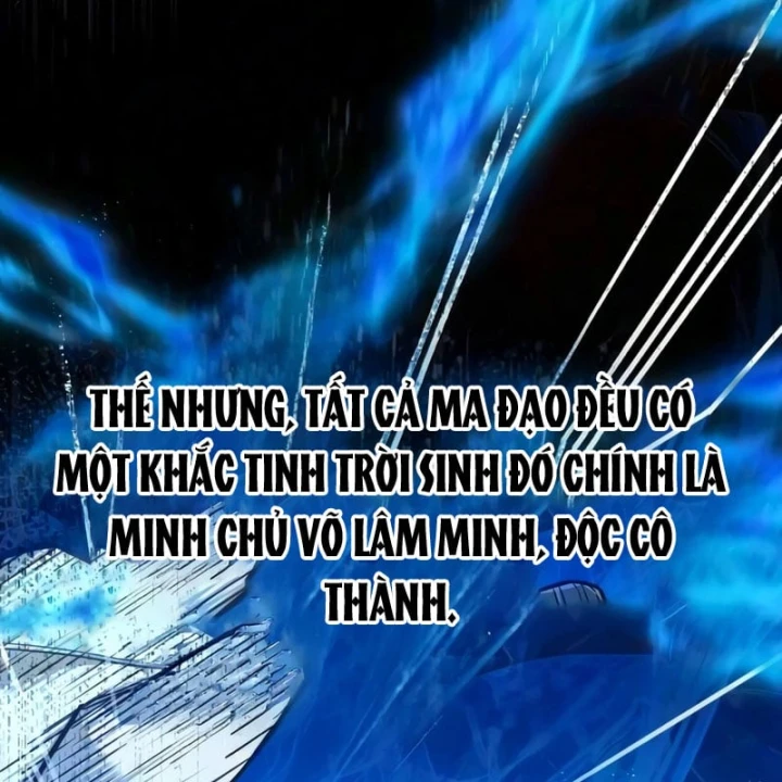 Ma Thần Chapter 36 - 26