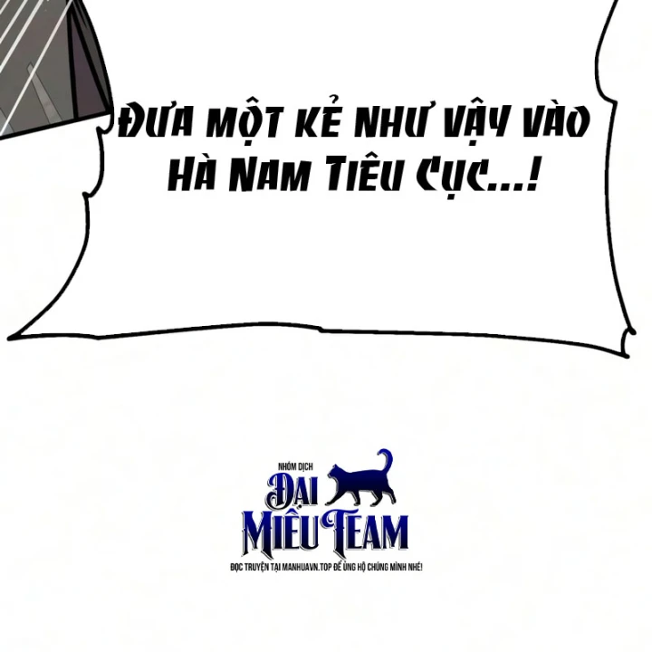 Ma Thần Chapter 41 - 5