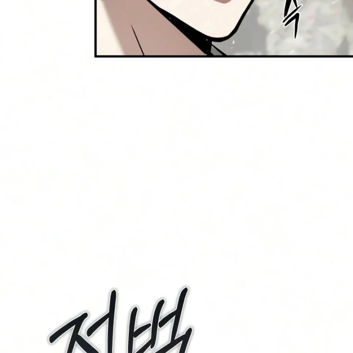 Ma Thần Chapter 41 - 71