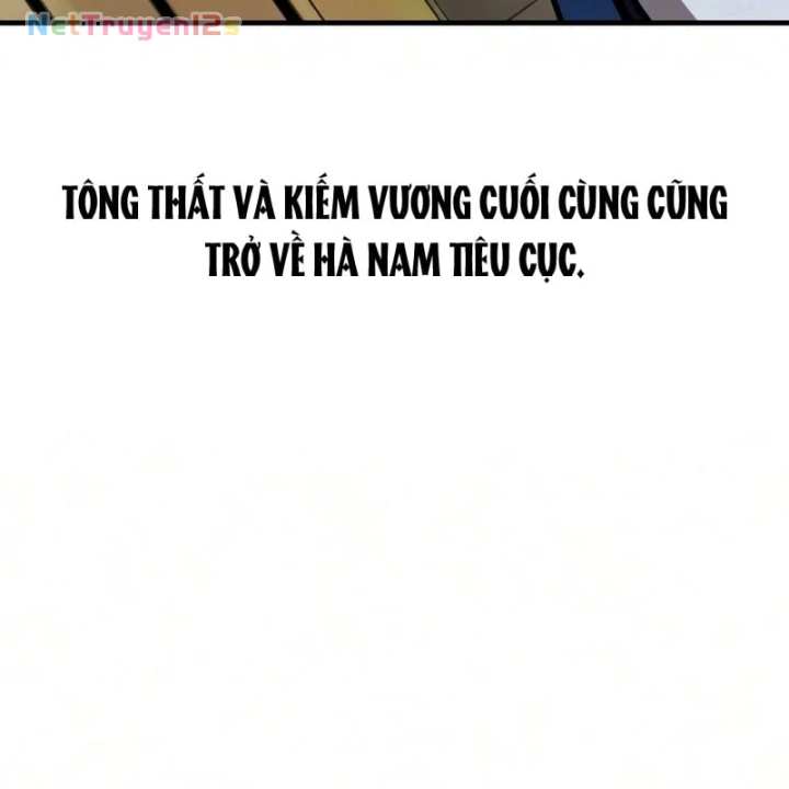 Ma Thần Chapter 41 - 182