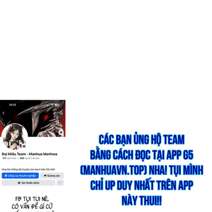 Ma Thần Chapter 41 - 246
