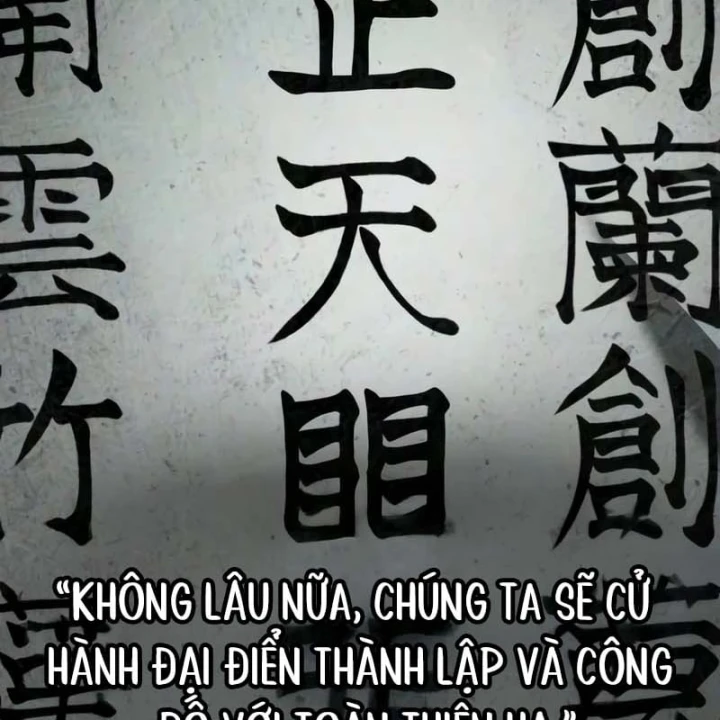 Ma Thần Chapter 42 - 93