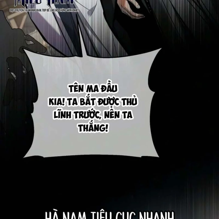 Ma Thần Chapter 42 - 123