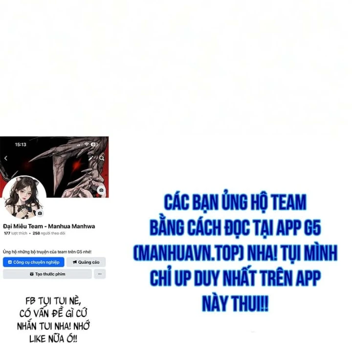 Ma Thần Chapter 42 - 206