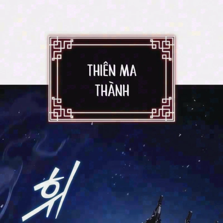 Ma Thần Chapter 43 - 3