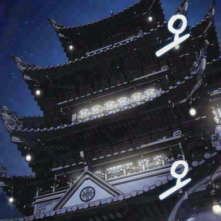 Ma Thần Chapter 43 - 4