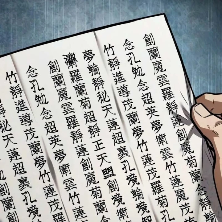 Ma Thần Chapter 43 - 90