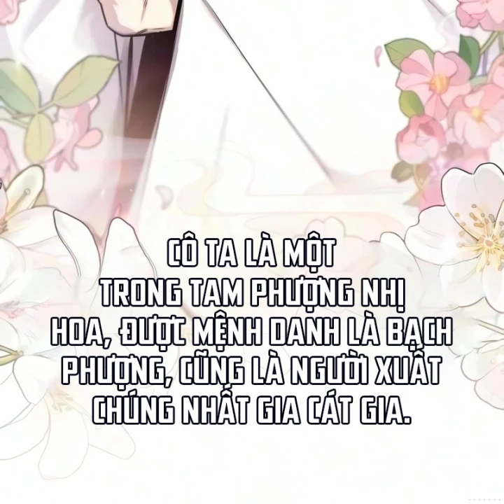 Ma Thần Chapter 44 - 5
