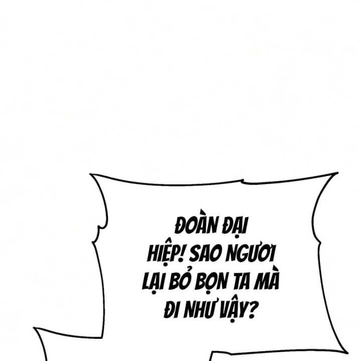Ma Thần Chapter 44 - 127