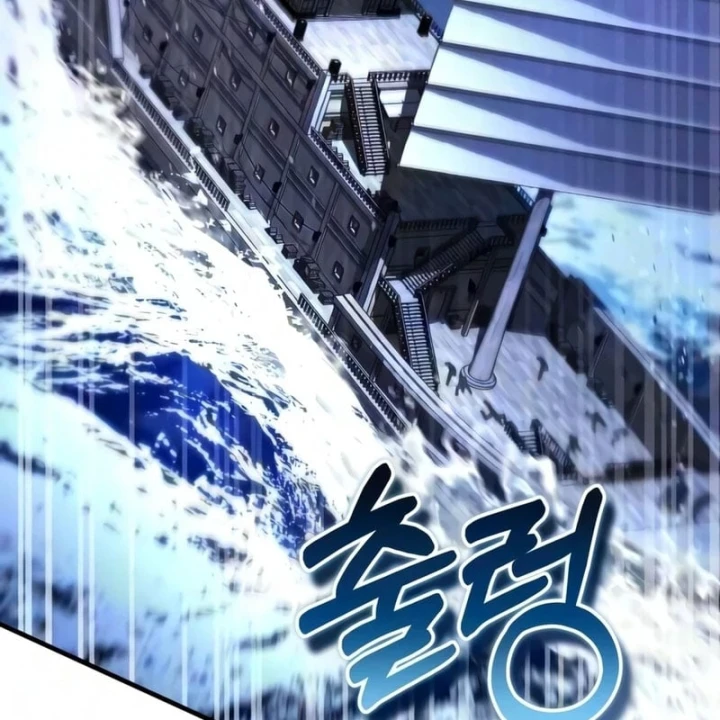 Ma Thần Chapter 44 - 172