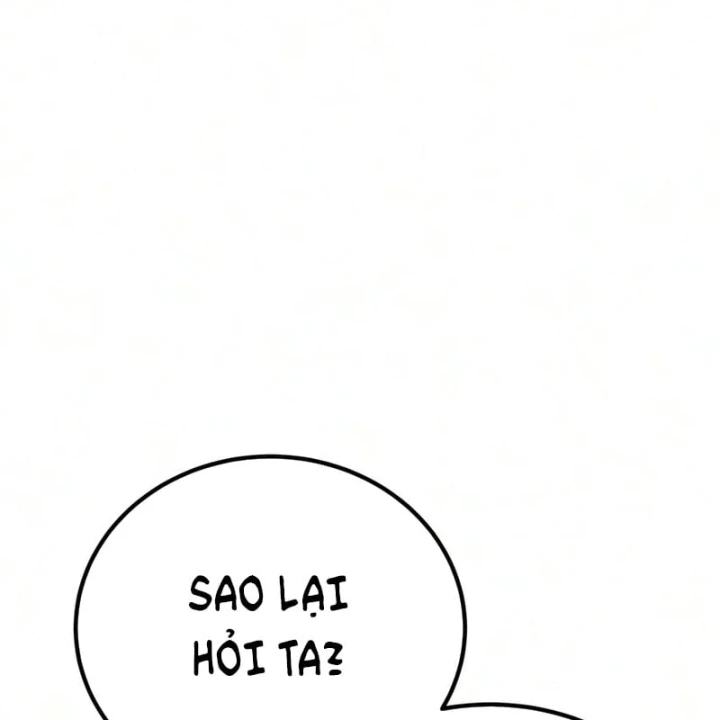 Ma Thần Chapter 44 - 191