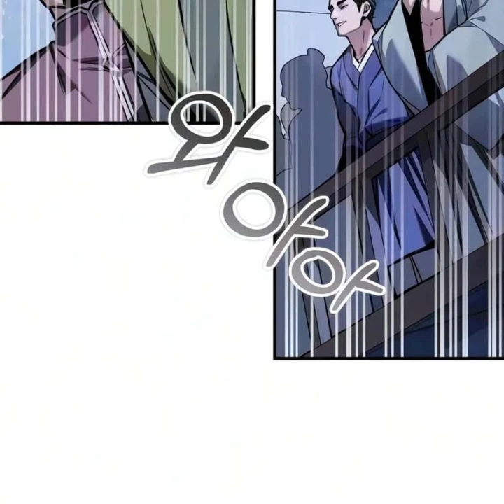 Ma Thần Chapter 45 - 44