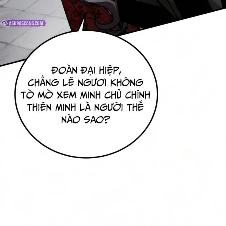 Ma Thần Chapter 45 - 82