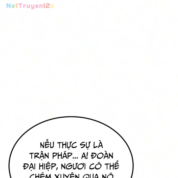 Ma Thần Chapter 45 - 110