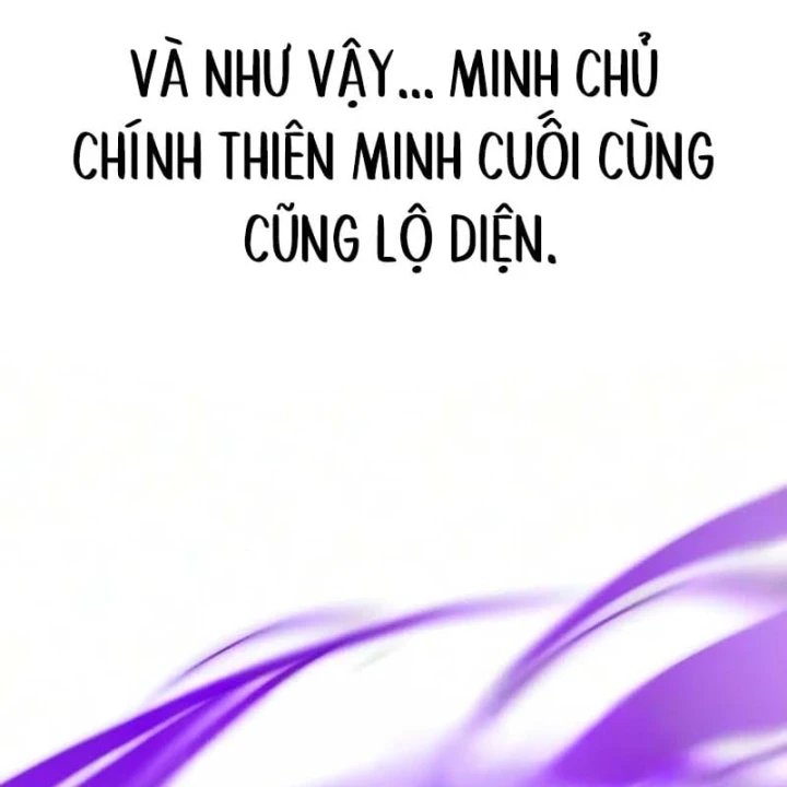 Ma Thần Chapter 45 - 168